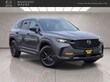  Mazda CX-50 Hybrid