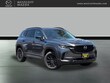  Mazda CX-50 Hybrid
