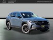  Mazda CX-50