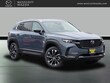 Mazda CX-50 Hybrid