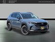  Mazda CX-50 Hybrid