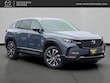 Mazda CX-50 Hybrid