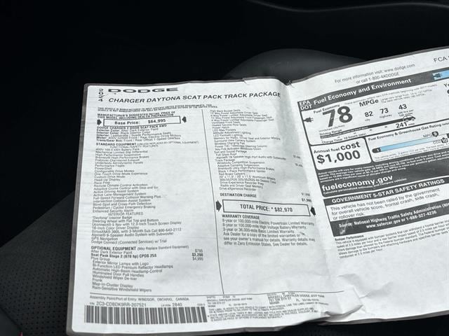 2024 Dodge Charger Daytona Scat Pack - Photo 26