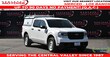 Ford Maverick