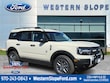  Ford Bronco Sport