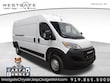 Ram ProMaster 2500