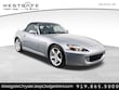 Honda S2000
