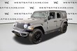  Jeep Wrangler 4xe
