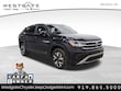 Volkswagen Atlas Cross Sport