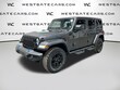  Jeep Wrangler 4xe