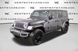  Jeep Wrangler 4xe