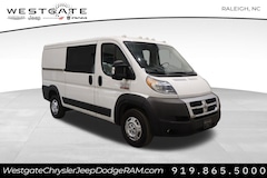 2017 Ram ProMaster 1500 Low Roof Van Cargo Van FWD