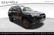 Toyota 4Runner