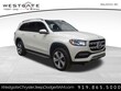 Mercedes-Benz GLS 450