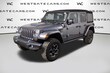  Jeep Wrangler 4xe
