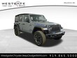 Jeep Wrangler 4xe