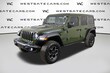  Jeep Wrangler 4xe