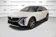  CADILLAC LYRIQ
