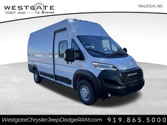 2025 Ram Promaster 3500 EV PROMASTER EV STEP VAN SUPER HIGH ROOF 159' WB EXT Cargo Van