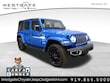 Jeep Wrangler 4xe