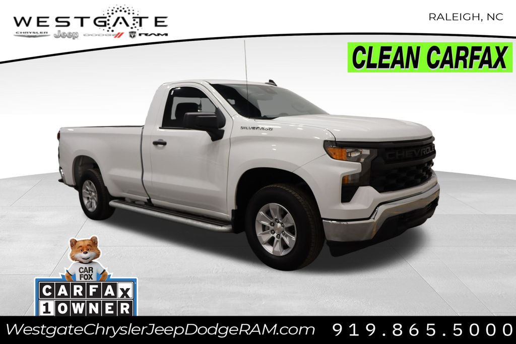 2024 Chevrolet Silverado 1500