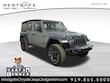 Jeep Wrangler 4xe