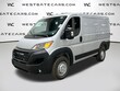  Ram Promaster 1500