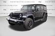  Jeep Wrangler 4xe