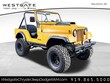 Jeep CJ-5