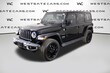 Jeep Wrangler 4xe