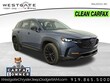 Mazda CX-50