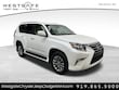 LEXUS GX 460
