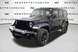  Jeep Wrangler 4xe