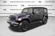  Jeep Wrangler 4xe