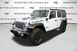  Jeep Wrangler 4xe