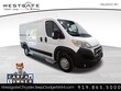 Ram ProMaster 2500