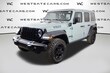  Jeep Wrangler 4xe