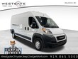 Ram ProMaster 2500