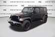  Jeep Wrangler 4xe