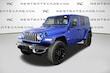  Jeep Wrangler 4xe