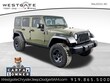 Jeep Wrangler JK Unlimited