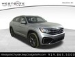 Volkswagen Atlas Cross Sport
