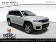 Jeep New Grand Cherokee