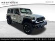Jeep Wrangler 4xe