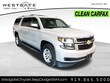 Chevrolet Suburban