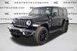  Jeep Wrangler 4xe