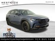 Mazda CX-50