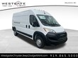  Ram Promaster 2500