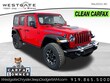 Jeep Wrangler Unlimited 4xe