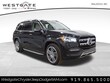 Mercedes-Benz GLS 450